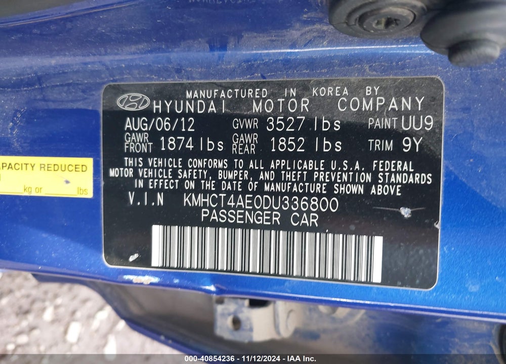 2013 HYUNDAI ACCENT GLS VIN: KMHCT4AE0DU336800