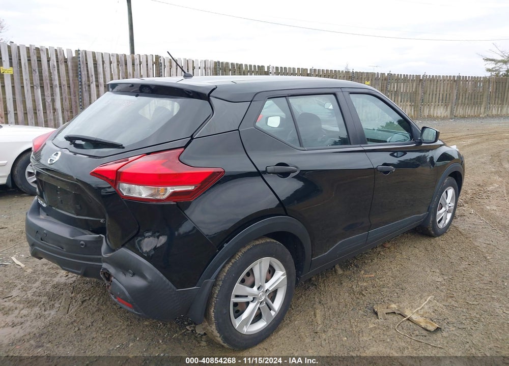 2020 NISSAN KICKS S XTRONIC CVT VIN: 3N1CP5BV4LL540590