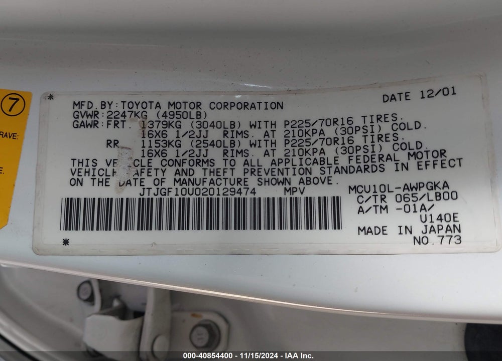 2002 LEXUS RX 300 VIN: JTJGF10U020129474