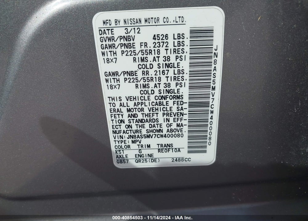 2012 NISSAN ROGUE SV W/SL PKG VIN: JN8AS5MV7CW400080