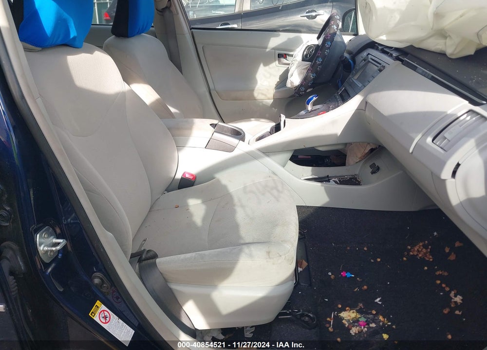 2013 TOYOTA PRIUS THREE VIN: JTDKN3DU6D1686201