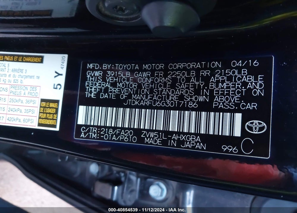 2016 TOYOTA PRIUS VIN: JTDKARFU6G3017186