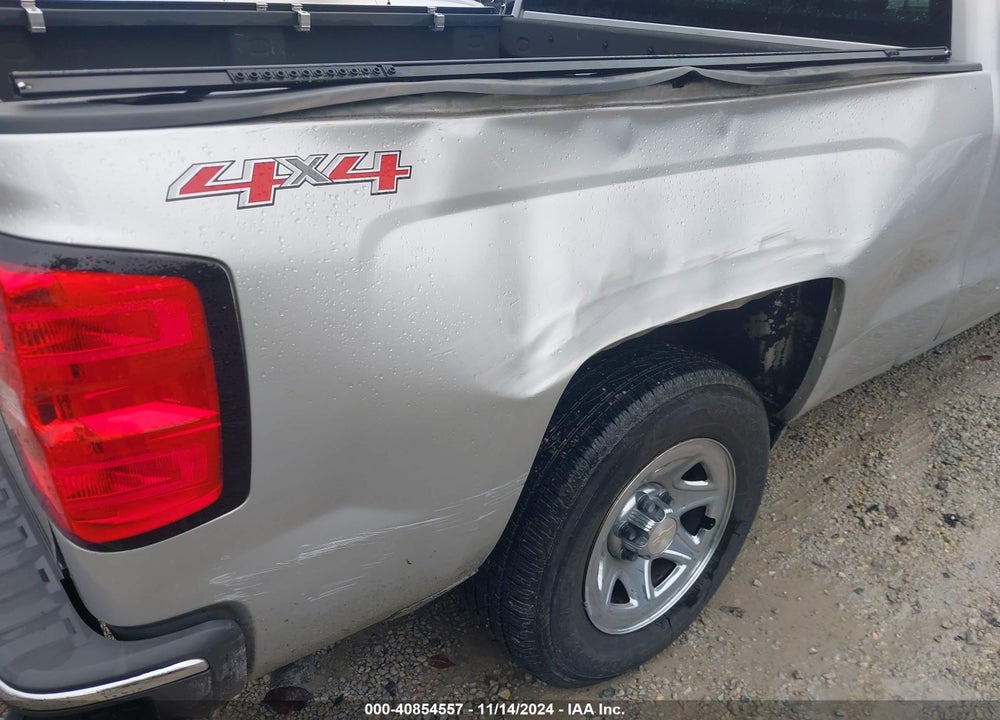 2014 CHEVROLET SILVERADO 1500 WORK TRUCK VIN: 1GCVKPEH4EZ344828