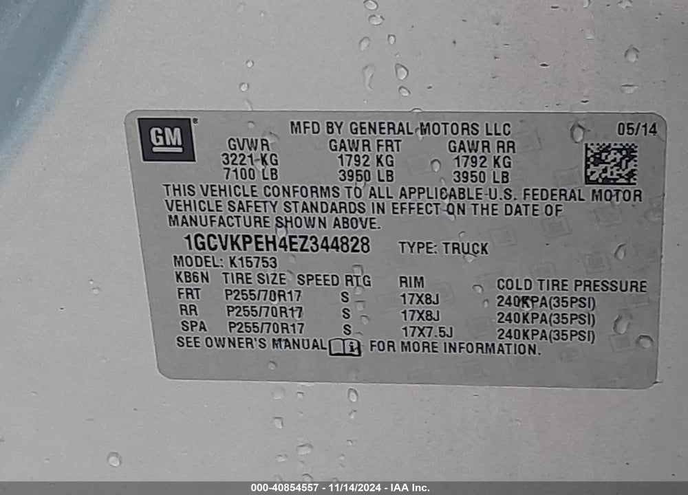 2014 CHEVROLET SILVERADO 1500 WORK TRUCK VIN: 1GCVKPEH4EZ344828