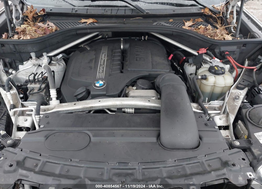 2017 BMW X5 XDRIVE35I VIN: 5UXKR0C33H0V71786