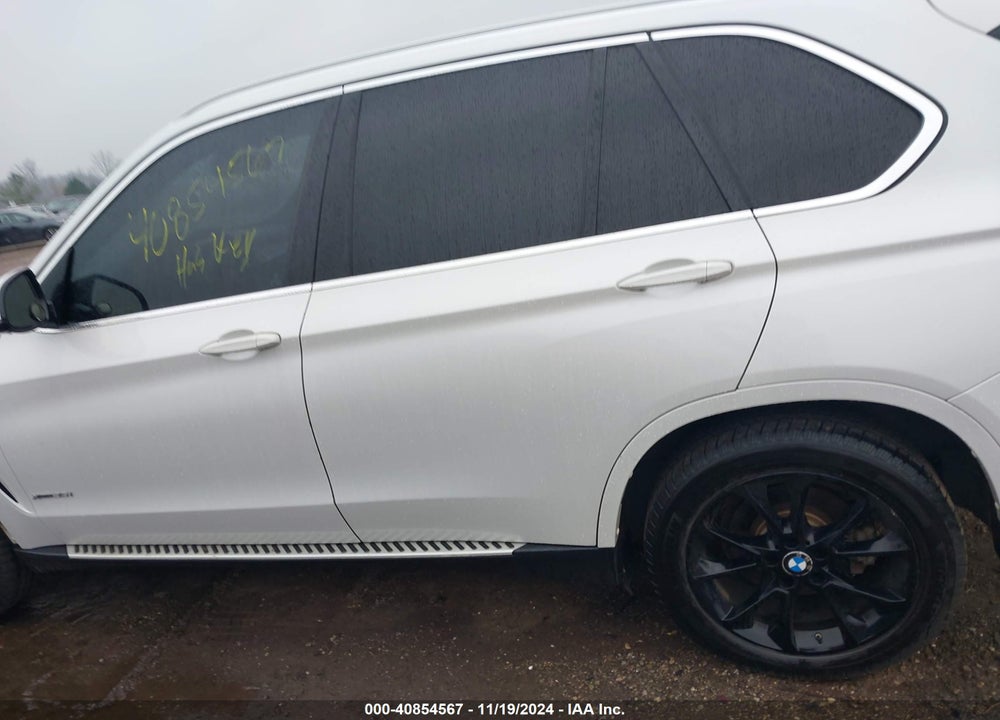 2017 BMW X5 XDRIVE35I VIN: 5UXKR0C33H0V71786