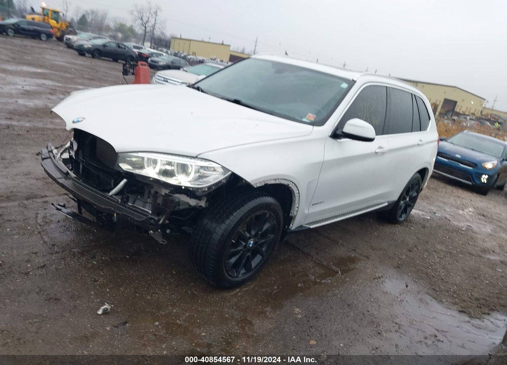 2017 BMW X5 XDRIVE35I VIN: 5UXKR0C33H0V71786
