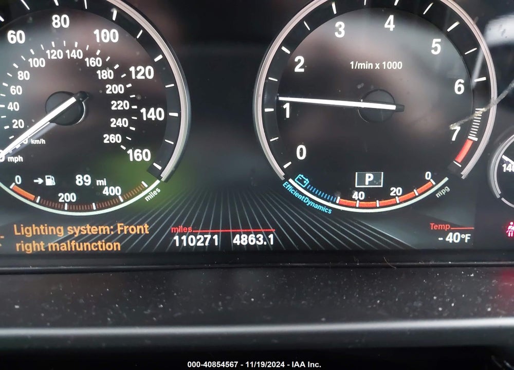 2017 BMW X5 XDRIVE35I VIN: 5UXKR0C33H0V71786