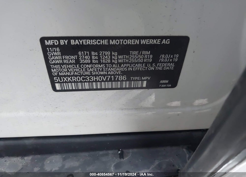 2017 BMW X5 XDRIVE35I VIN: 5UXKR0C33H0V71786