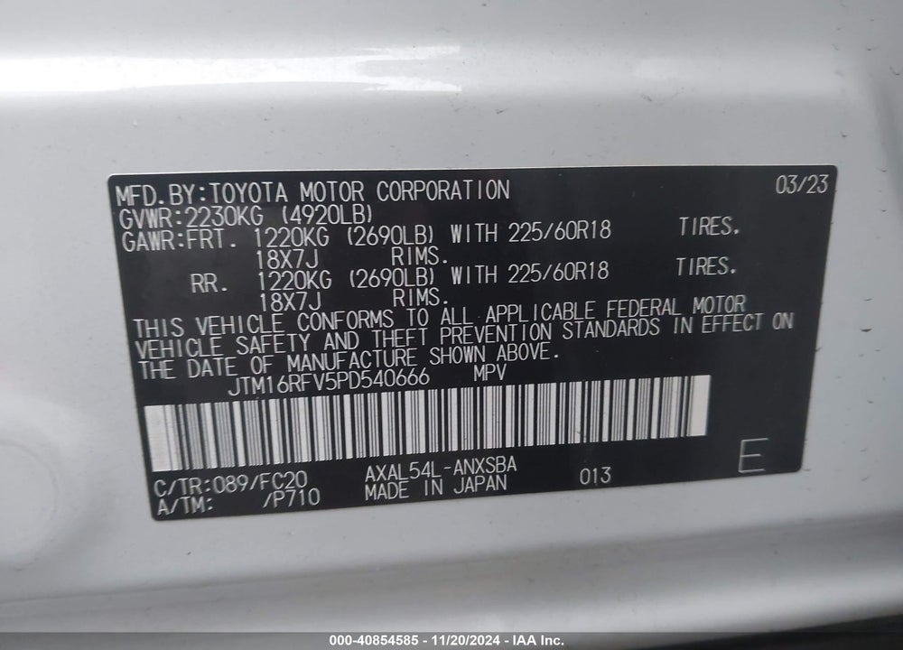 2023 TOYOTA RAV4 HYBRID SE VIN: JTM16RFV5PD540666