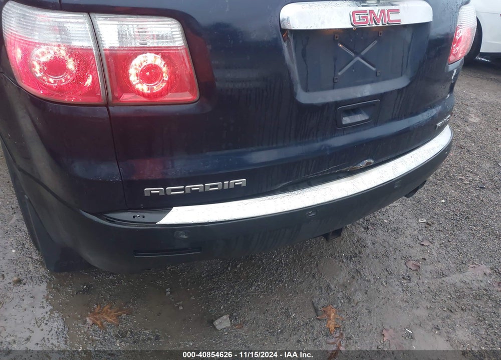 2012 GMC ACADIA SLT-1 VIN: 1GKKVRED5CJ213880