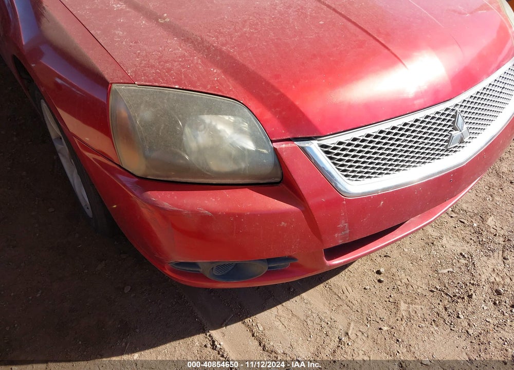 2011 MITSUBISHI GALANT ES/SE VIN: 4A32B3FF7BE017218