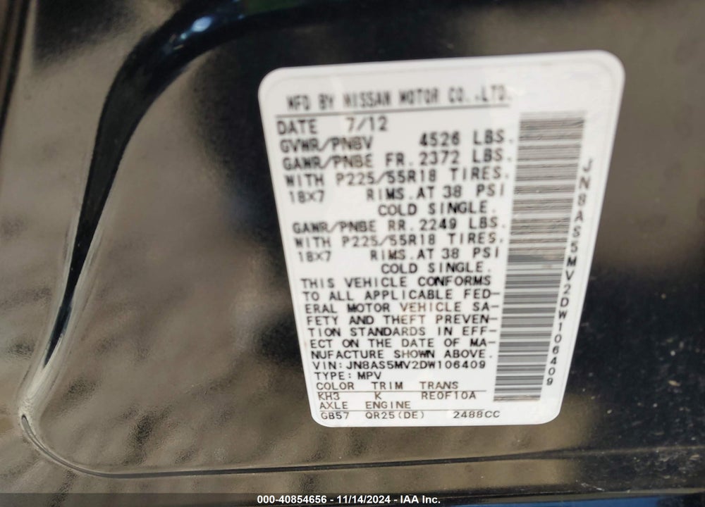 2013 NISSAN ROGUE SV W/SL PKG VIN: JN8AS5MV2DW106409