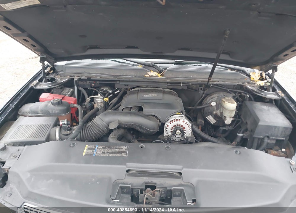 2007 CADILLAC ESCALADE STANDARD VIN: 1GYFK638X7R176028