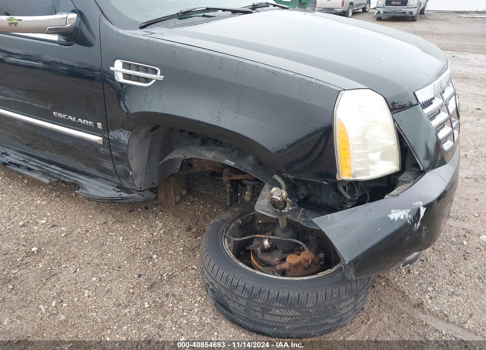 2007 CADILLAC ESCALADE STANDARD VIN: 1GYFK638X7R176028