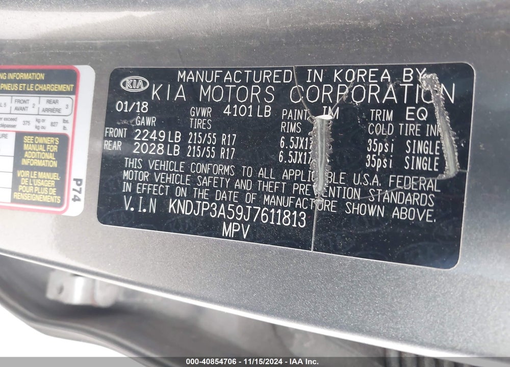 2018 KIA SOUL VIN: KNDJP3A59J7611813