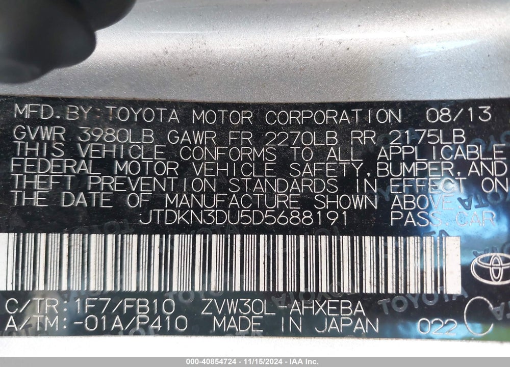2013 TOYOTA PRIUS THREE VIN: JTDKN3DU5D5688191