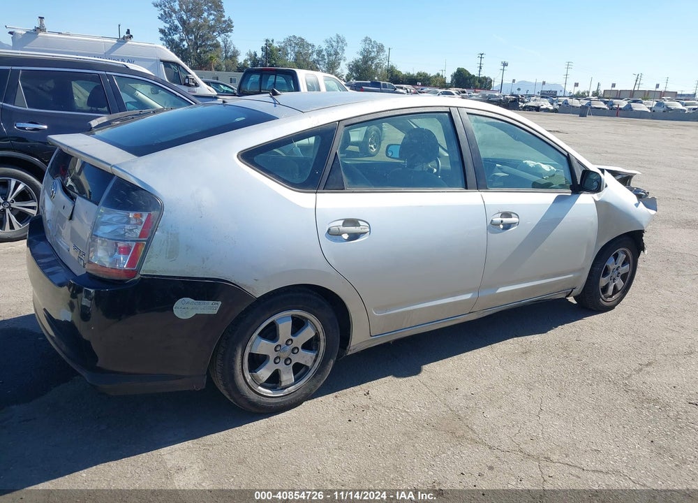 2005 TOYOTA PRIUS VIN: JTDKB20U257038720