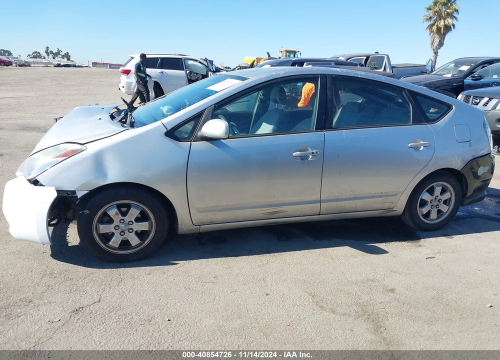 2005 TOYOTA PRIUS VIN: JTDKB20U257038720
