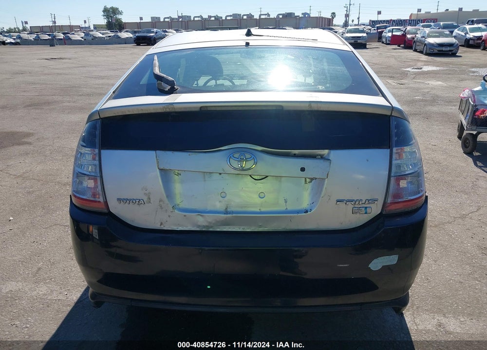 2005 TOYOTA PRIUS VIN: JTDKB20U257038720