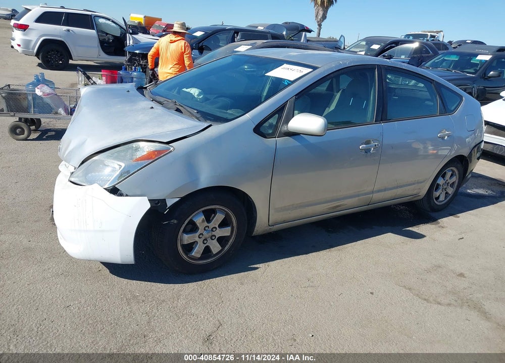 2005 TOYOTA PRIUS VIN: JTDKB20U257038720