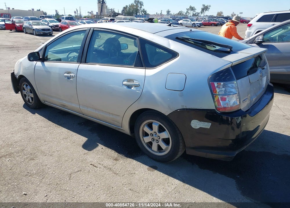 2005 TOYOTA PRIUS VIN: JTDKB20U257038720