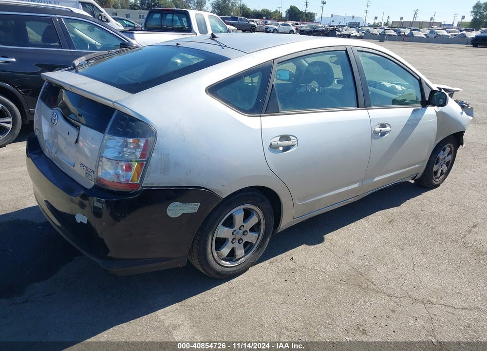 2005 TOYOTA PRIUS VIN: JTDKB20U257038720
