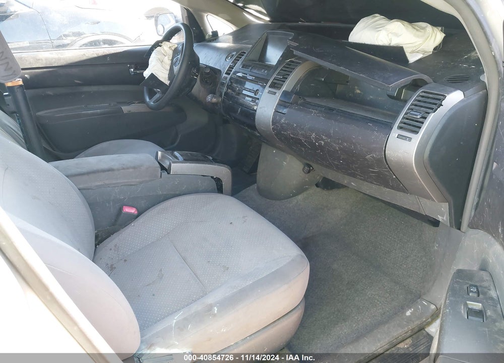 2005 TOYOTA PRIUS VIN: JTDKB20U257038720