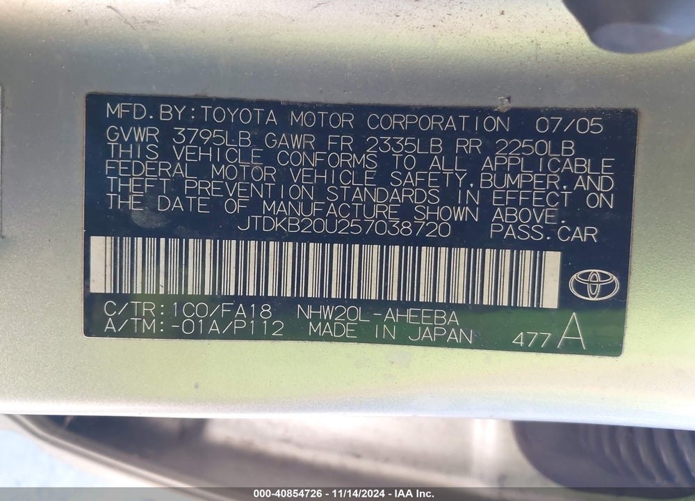 2005 TOYOTA PRIUS VIN: JTDKB20U257038720