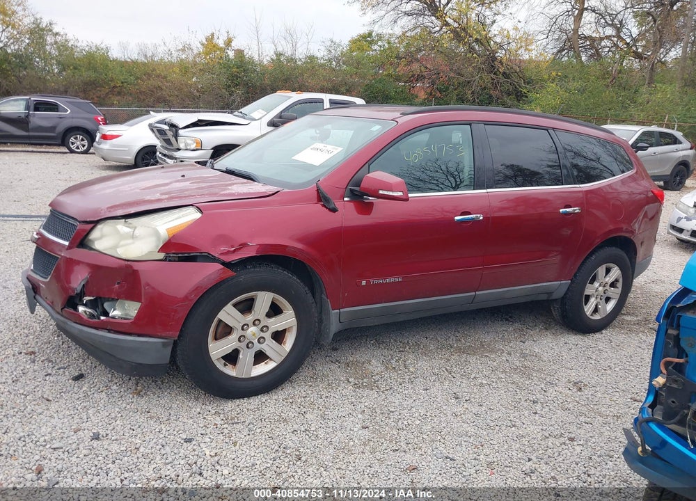 2009 CHEVROLET TRAVERSE LT VIN: 1GNEV23D69S164122