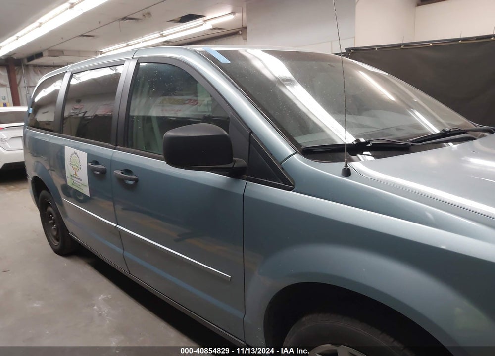 2008 CHRYSLER TOWN & COUNTRY VIN: 2A8HR44HX8R604973