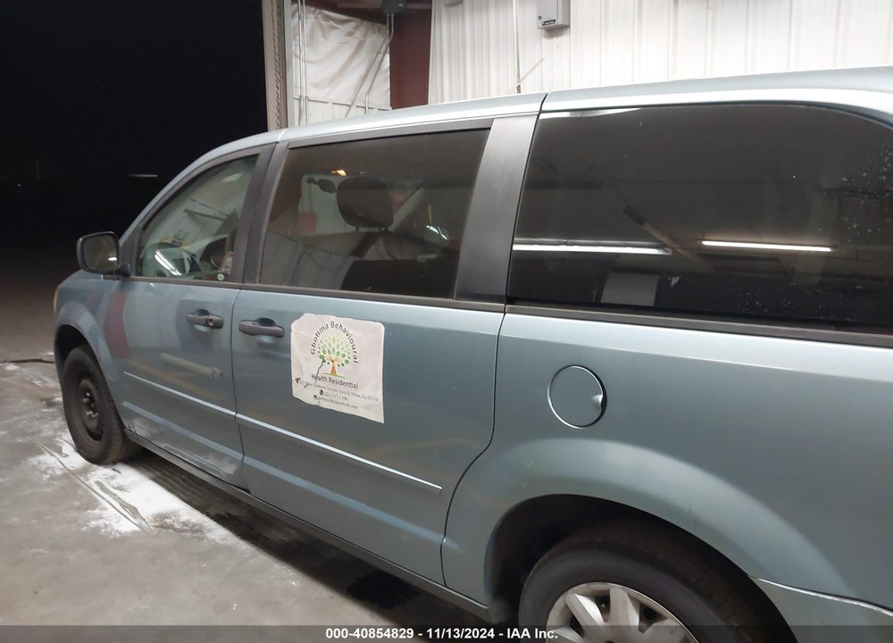 2008 CHRYSLER TOWN & COUNTRY VIN: 2A8HR44HX8R604973