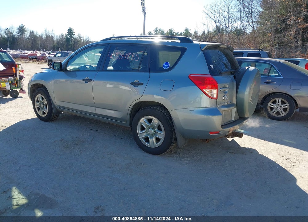 2008 TOYOTA RAV4 VIN: JTMBD33V886062454