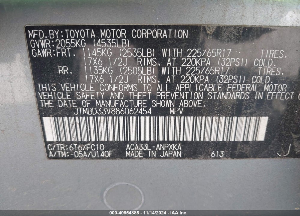 2008 TOYOTA RAV4 VIN: JTMBD33V886062454