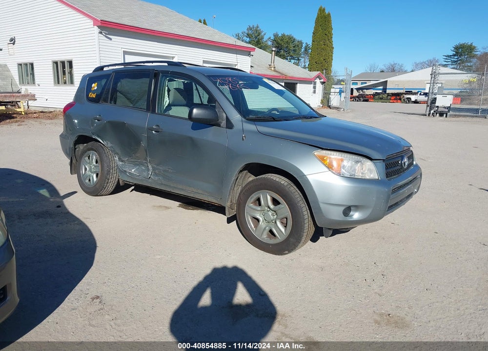 2008 TOYOTA RAV4 VIN: JTMBD33V886062454