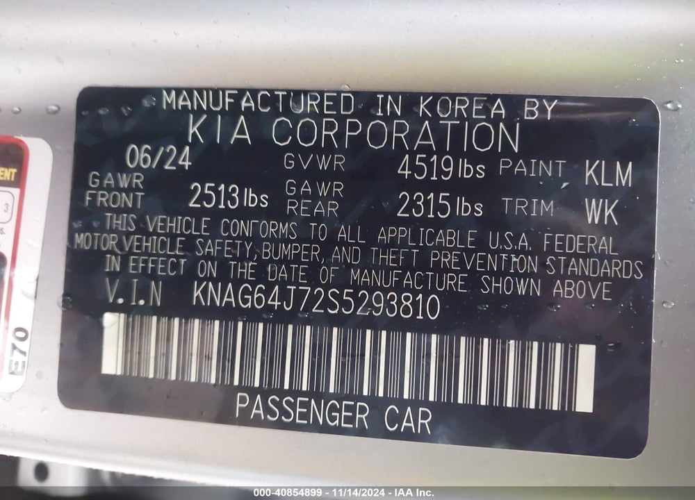 2025 KIA K5 VIN: KNAG64J72S5293810