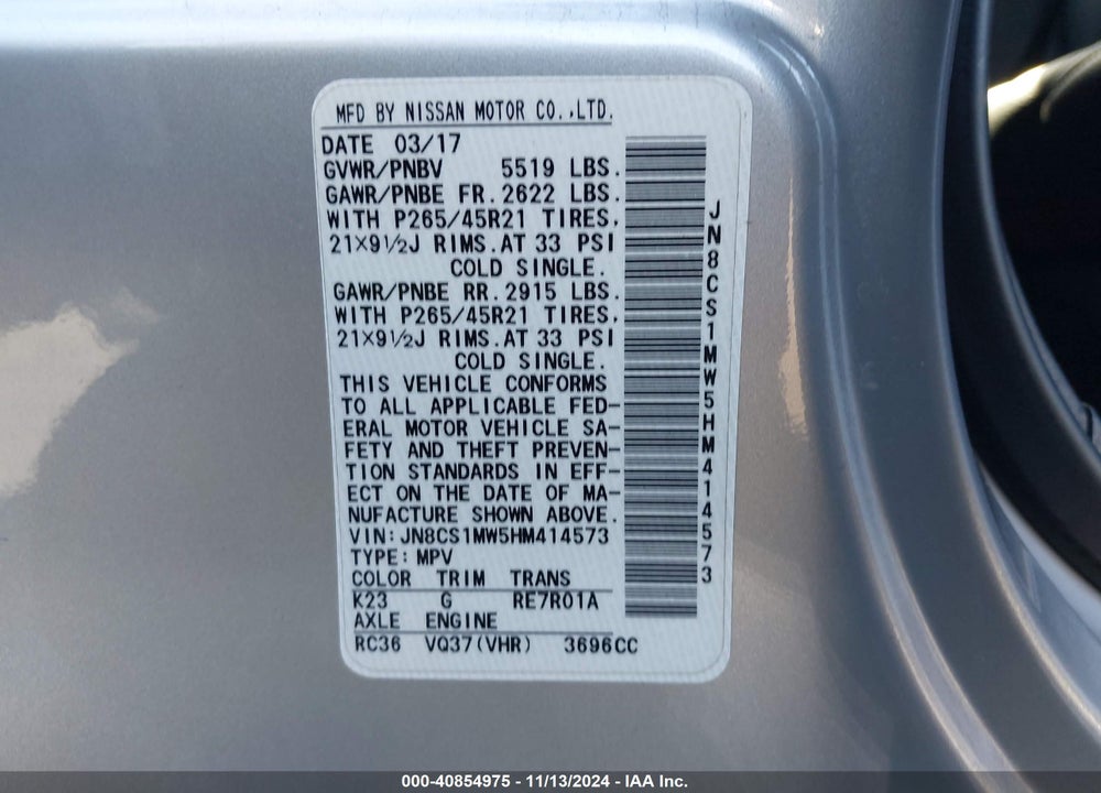 2017 INFINITI QX70 VIN: JN8CS1MW5HM414573