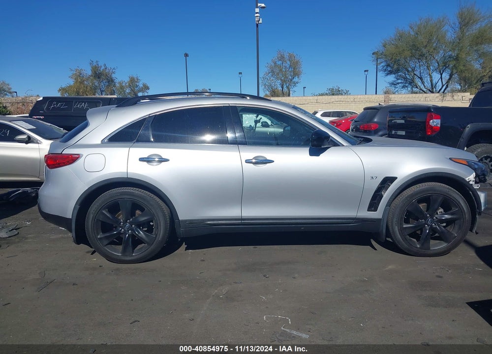 2017 INFINITI QX70 VIN: JN8CS1MW5HM414573