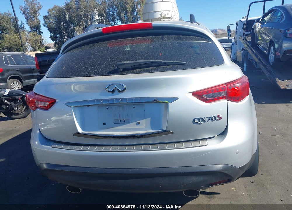 2017 INFINITI QX70 VIN: JN8CS1MW5HM414573