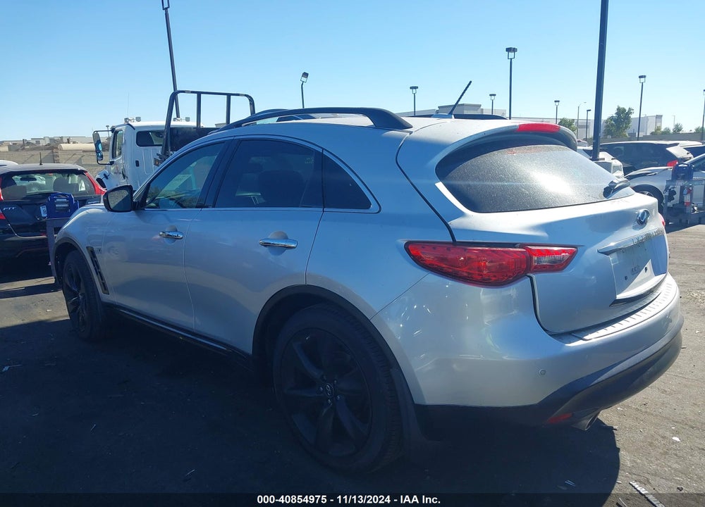 2017 INFINITI QX70 VIN: JN8CS1MW5HM414573