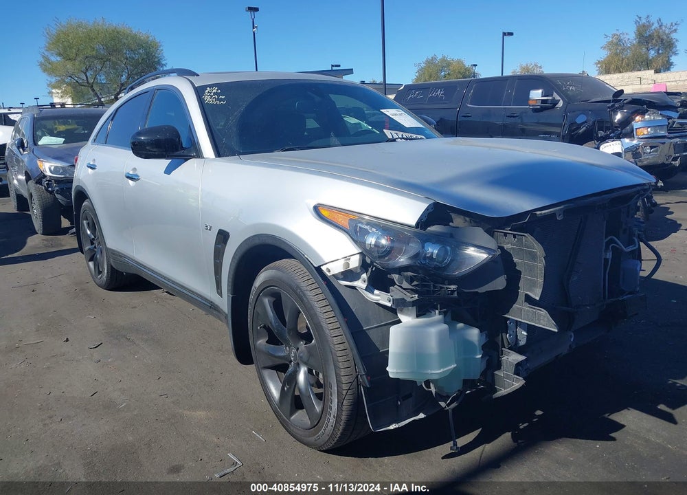 2017 INFINITI QX70 VIN: JN8CS1MW5HM414573