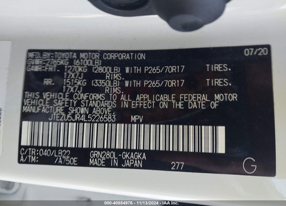 2020 TOYOTA 4RUNNER SR5 PREMIUM VIN: JTEZU5JR4L5226583