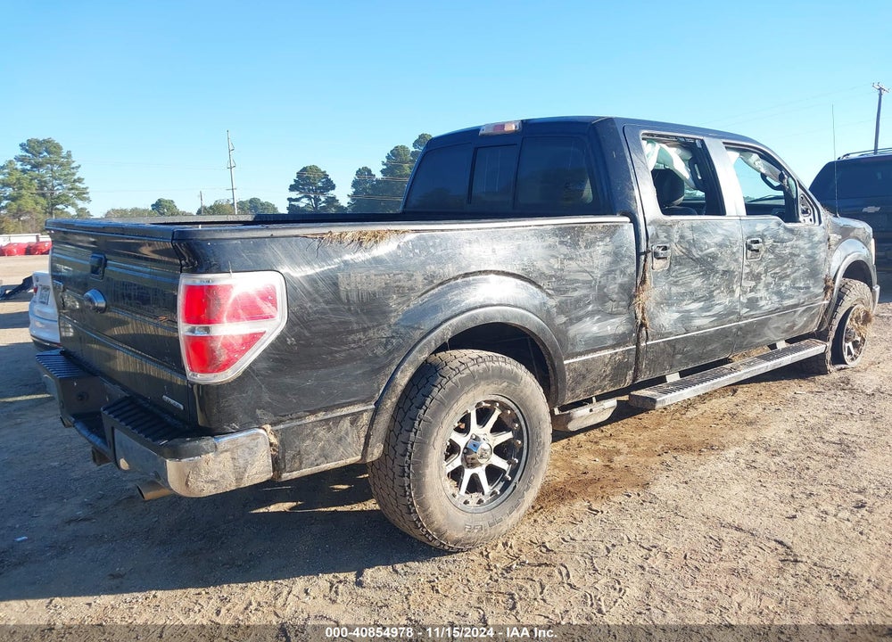 2012 FORD F-150 LARIAT VIN: 1FTFW1EF4CFA74650
