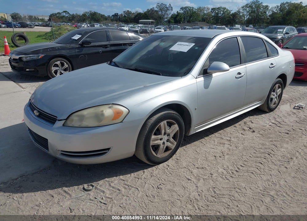 2010 CHEVROLET IMPALA LS VIN: 2G1WA5EKXA1123723