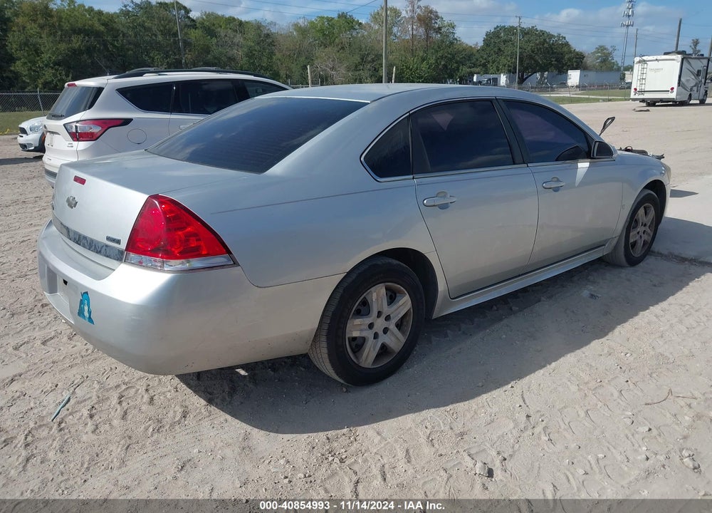 2010 CHEVROLET IMPALA LS VIN: 2G1WA5EKXA1123723