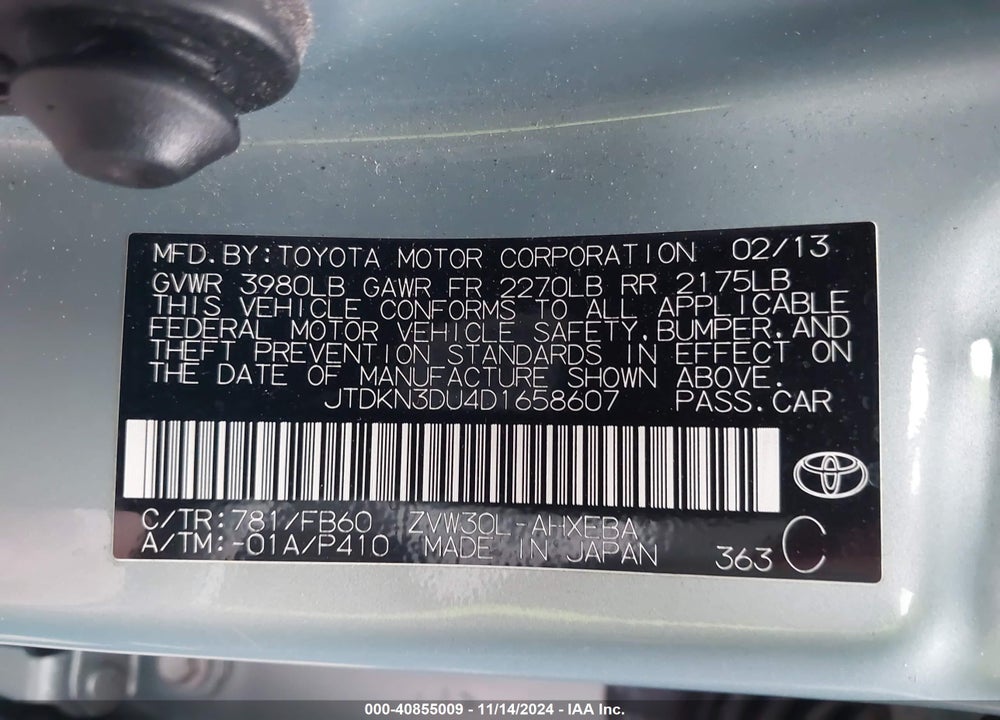 2013 TOYOTA PRIUS THREE VIN: JTDKN3DU4D1658607