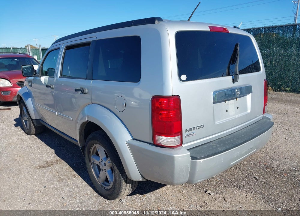 2007 DODGE NITRO SLT/RT VIN: 1D8GT58K97W578504