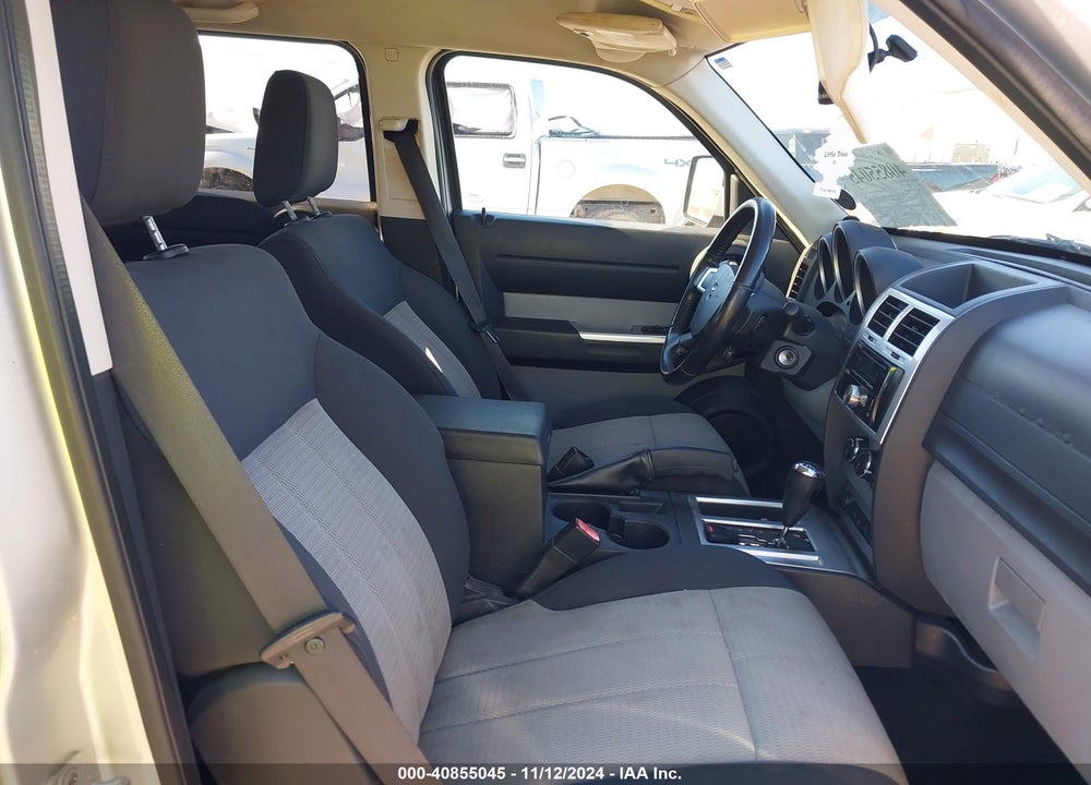 2007 DODGE NITRO SLT/RT VIN: 1D8GT58K97W578504