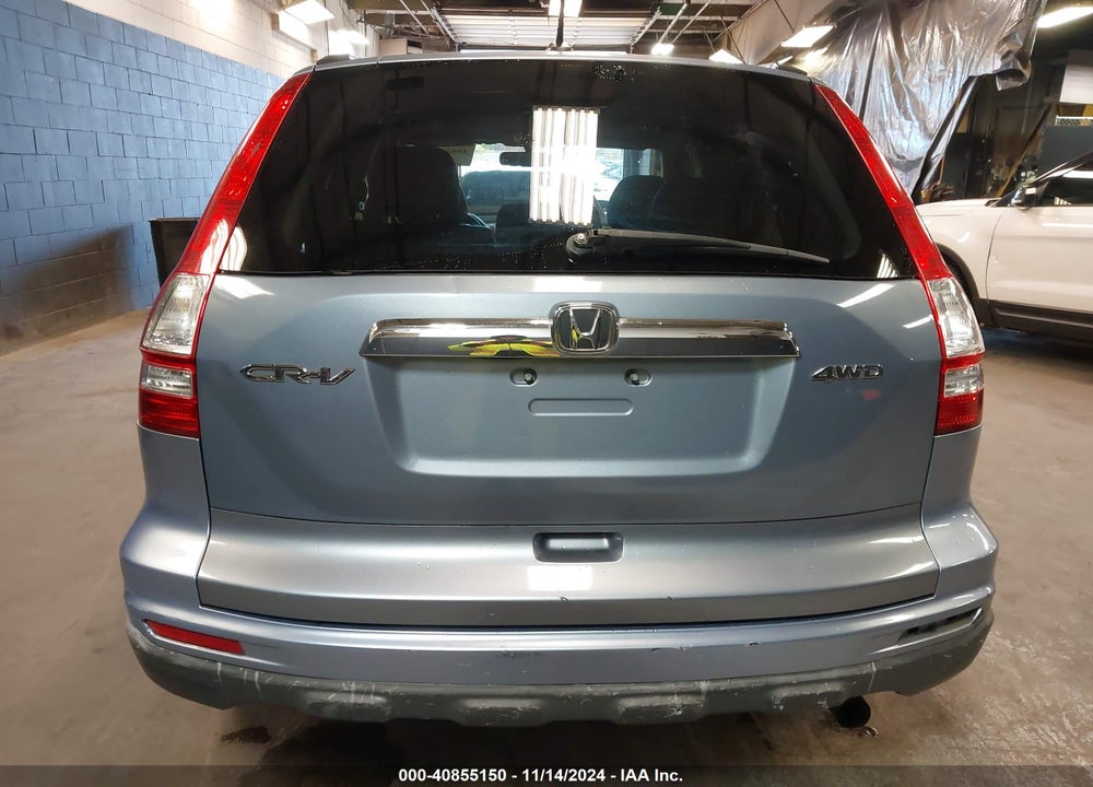 2011 HONDA CR-V EX-L VIN: JHLRE4H74BC033959