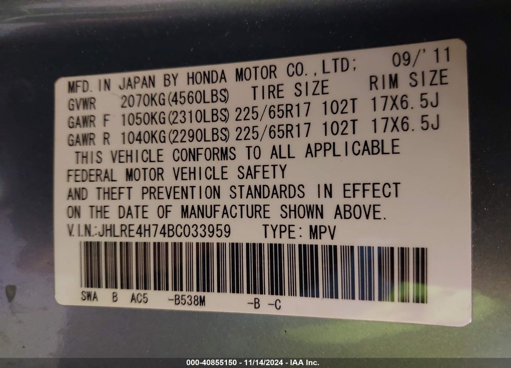2011 HONDA CR-V EX-L VIN: JHLRE4H74BC033959